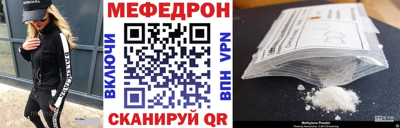 Где можно купить наркотики Игарка ГАШИШ  Кокаин  А ПВП  МАРИХУАНА  Меф мяу мяу 