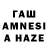 МЕФ мука Areeb Masoodi