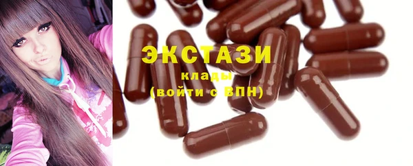 прущие крисы Володарск