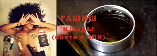 меф Волосово