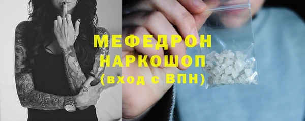 прущие крисы Володарск