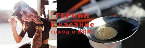 меф Волосово