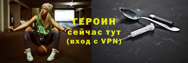 меф Волосово