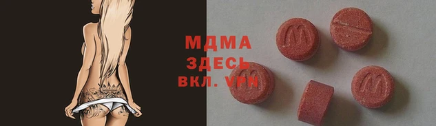 меф Волосово