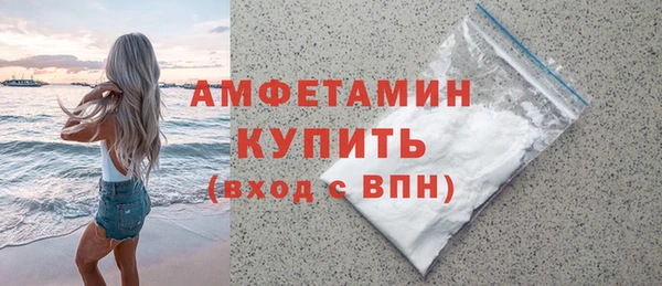 прущие крисы Володарск