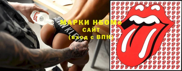 прущие крисы Володарск