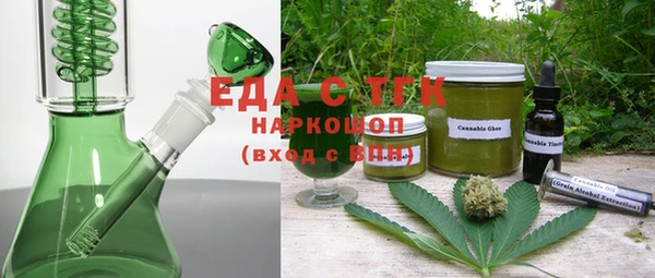 прущие крисы Володарск