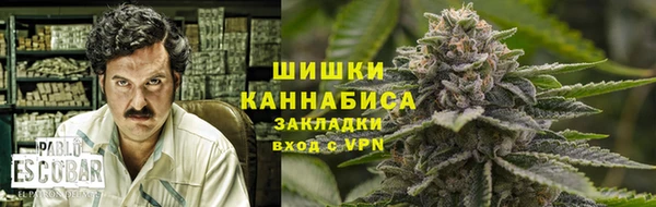 прущие крисы Володарск