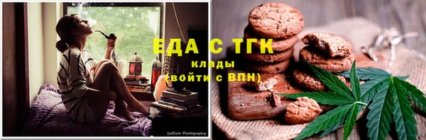 прущие крисы Володарск