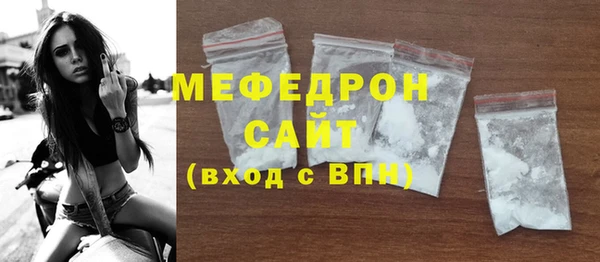 прущие крисы Володарск