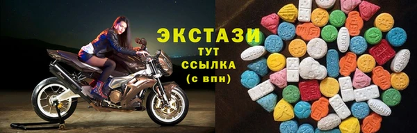 прущие крисы Володарск