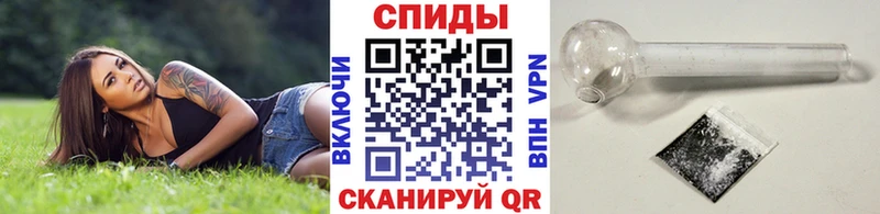 купить наркоту  Игарка  Метамфетамин Methamphetamine 
