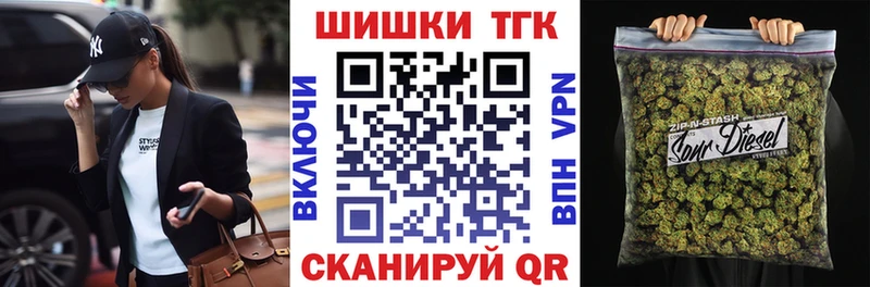 Бошки марихуана Ganja  Игарка 