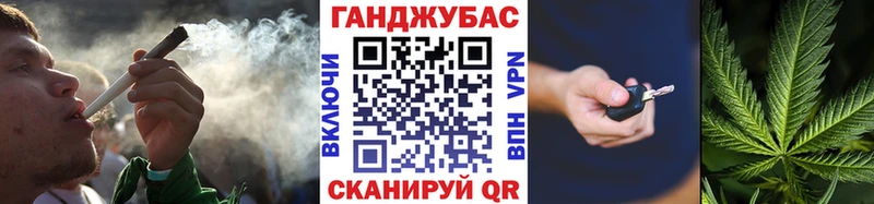 Канабис AK-47 Игарка